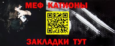 дистиллят марихуана Новокубанск