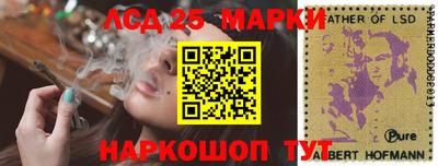 прущая мука Новозыбков