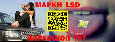 прущая мука Новозыбков