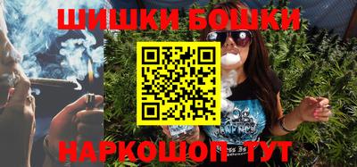 прущая мука Новозыбков
