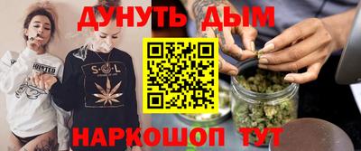 прущая мука Новозыбков
