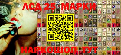 прущая мука Новозыбков