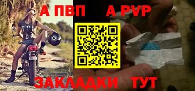 дистиллят марихуана Новокубанск