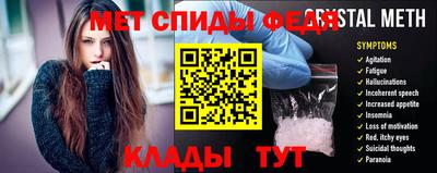 прущая мука Новозыбков