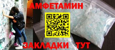 дистиллят марихуана Новокубанск