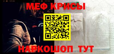 дистиллят марихуана Новокубанск